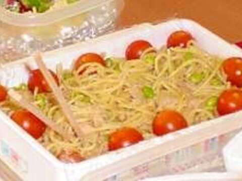 持ち寄りパーティーに！ツナと枝豆のパスタ